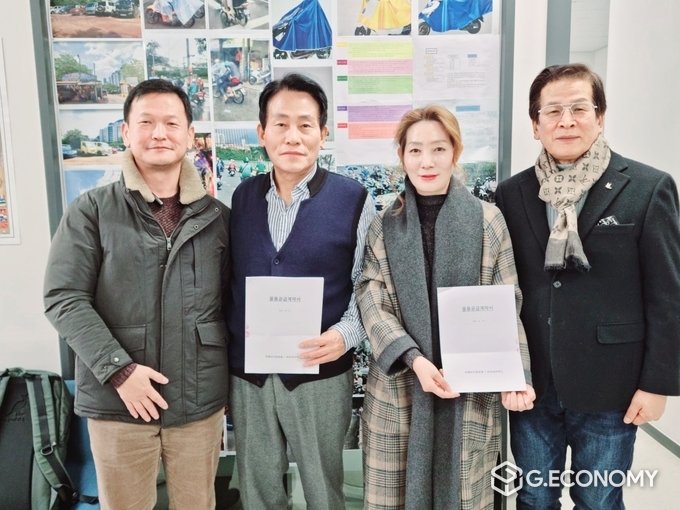 (주)엘와이글로벌 최광익 이사,(주)우와아덱스 회장 장희찬 ,(주)엘와이글로벌 김금숙 대표 ,(주)엘와이글로벌 임채홍 회장