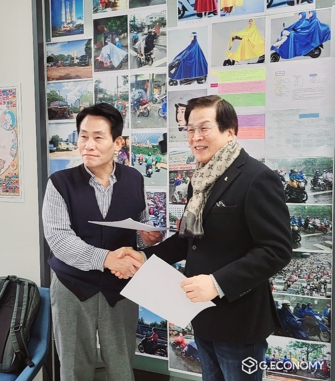 (주)우와아덱스(회장 장희찬),(주)엘와이글로벌(회장 임채홍)