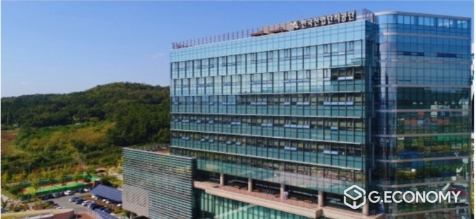 한국산업단지공단 캡쳐