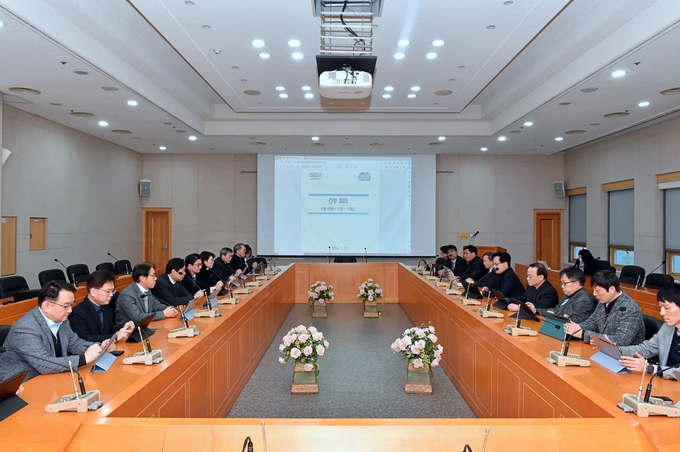 경기도경제과학진흥원