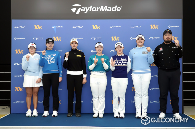 (왼쪽부터)임지유-이동은-박예지-임희정-김수지-유해란-정찬민 프로가 팀 테일러메이드로 함께한다.