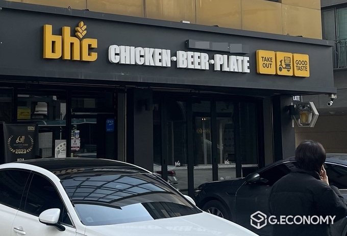 서울에 위치한 한 bhc 치킨 매장. 사진=손현석 기자 