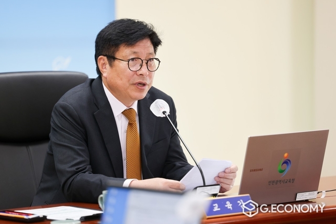 도성훈 인천시교육감