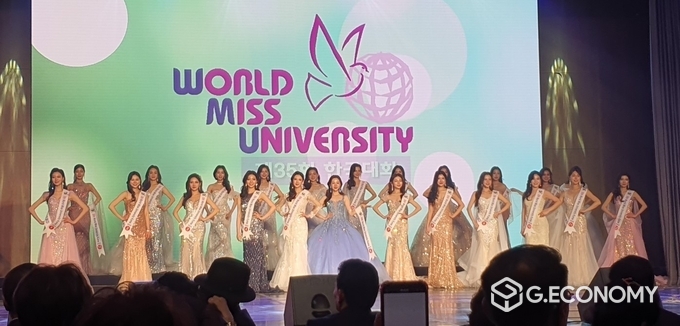 WMU, “세계대학생 평화봉사 사절단 한국 대표” 선발대회, 뉴스아이이에스