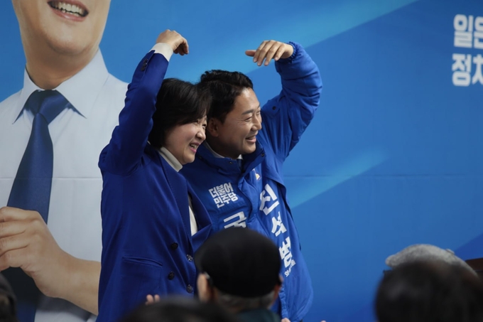 진석범 국회의원 예비후보 선거사무소