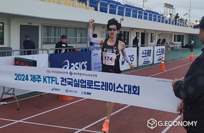 2024 한국실업육상연맹(KTFL) 전국실업 로드레이스대회’ 김태완 선수(충청남도: 제공)