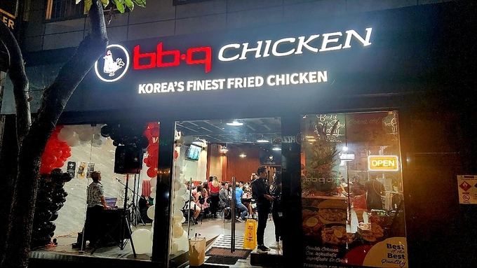 코스타리카 수도 산호세에 문을 연 ‘BBQ 차이나타운점’ 전경. 사진=BBQ 제공