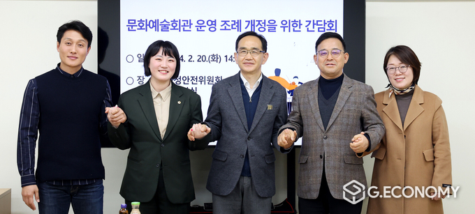 장애인 문화예술활동 지원 의무 강화 필요 간담회