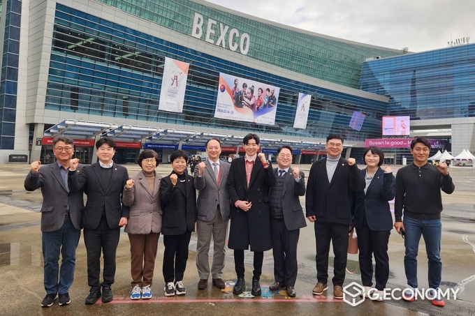 ‘인천시의회 APEC 정상회의 유치특별위원회 2005년 APEC 개최지 부산 방문