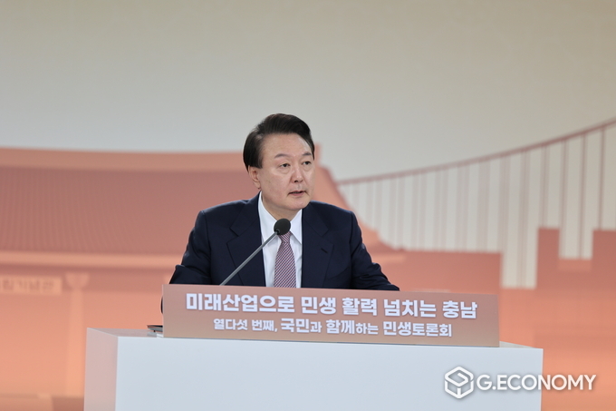 윤석열 대통령 민생 투어, 충남 서산 방문(충청남도: 제공)