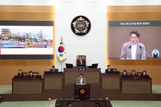 홍국표 서울시의원이 제322회 임시회 5차 본회의에서 5분 자유발언 중이다 (사진=서울시의회)