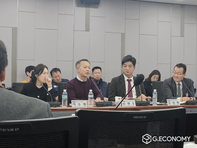 근로복지공단 신현우 박사가 “레이버워싱(Laborwashing) 리스크를 감시해야 한다고 주장”하고 있다.