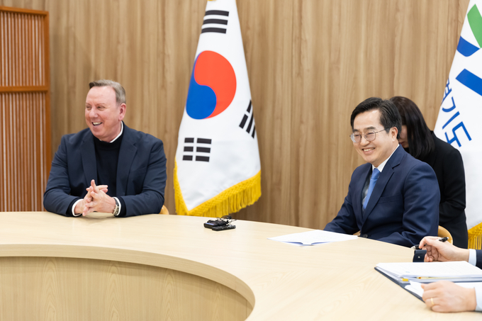 경기도