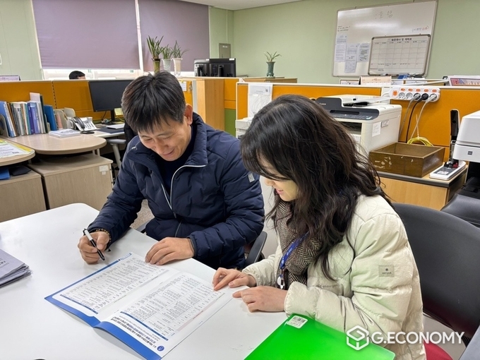 학교 먹는 물 수질 검사 