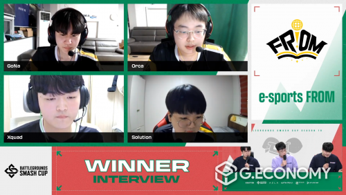 배틀그라운스 스매쉬 컵, 시즌10. e스포츠프롬 우승팀 경기