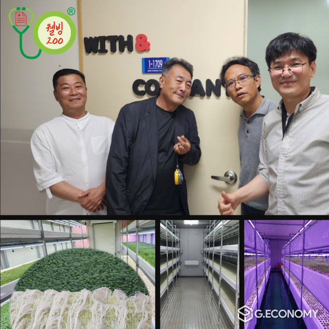 브로콜리새싹 산업화 협의체 회원들의 스마트팜 수경재배 시설 구축 후, 박현준 대표와 회원들 기념사진, 