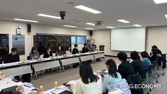 지난달 20일 열린 문화누리카드 관련 도-시군-문화관광재단 협의회(충청남도: 제공)