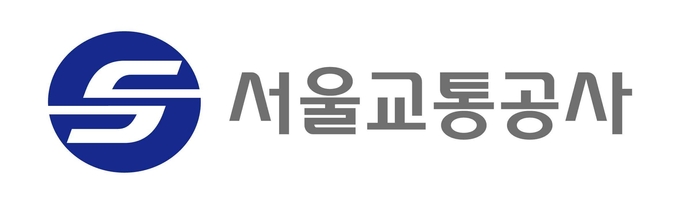 서울교통공사 CI (사진=서울교통공사)