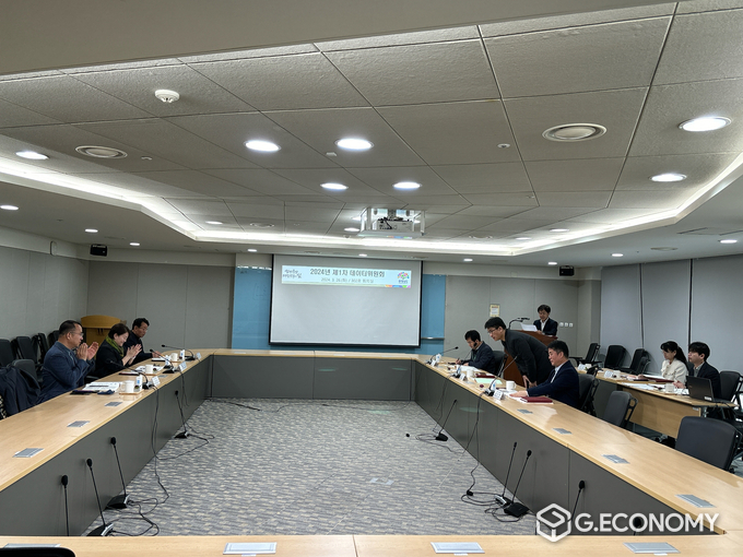 2024년 충청남도 데이터위원회 개최