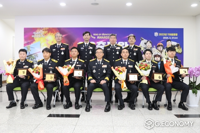 ▲충남소방본부, 119출동왕 시상식