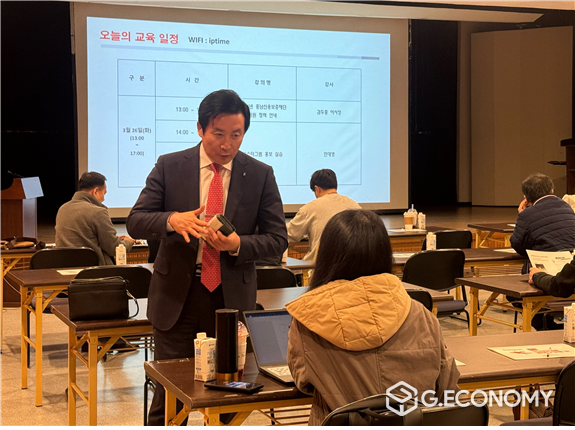 충남신용보증재단 김두중 이사장 ‘SNS 마케팅 교육’