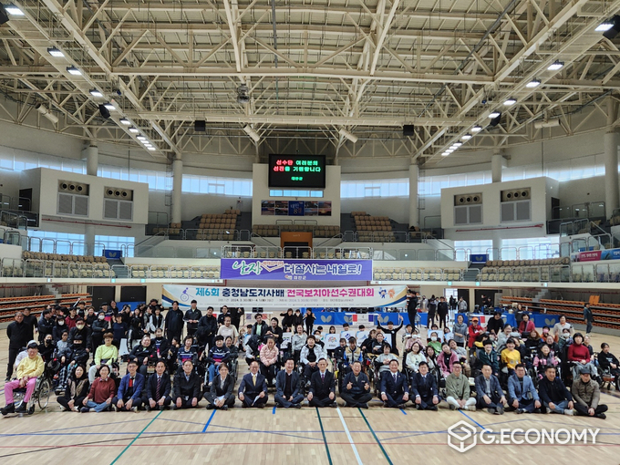 제6회 충남도지사배 전국보치아선수권대회