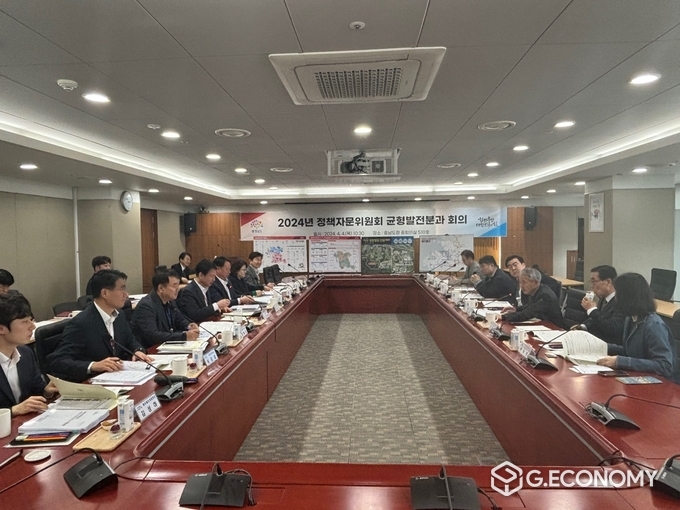 제7기 정책자문위원회 균형발전분과 회의(충남도: 제공)