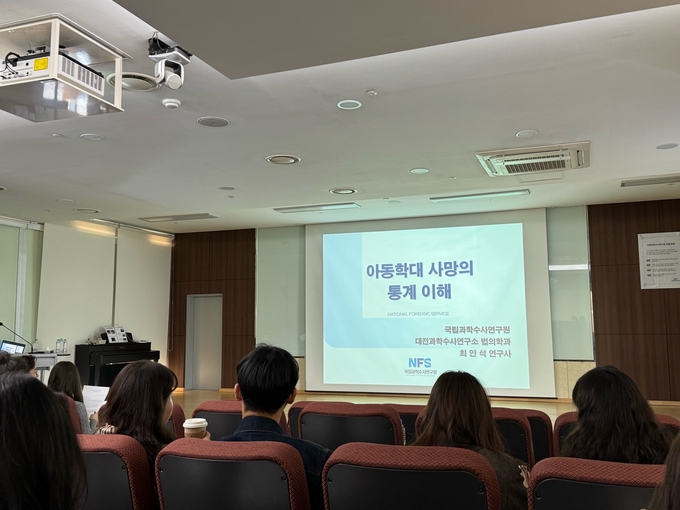 평택시