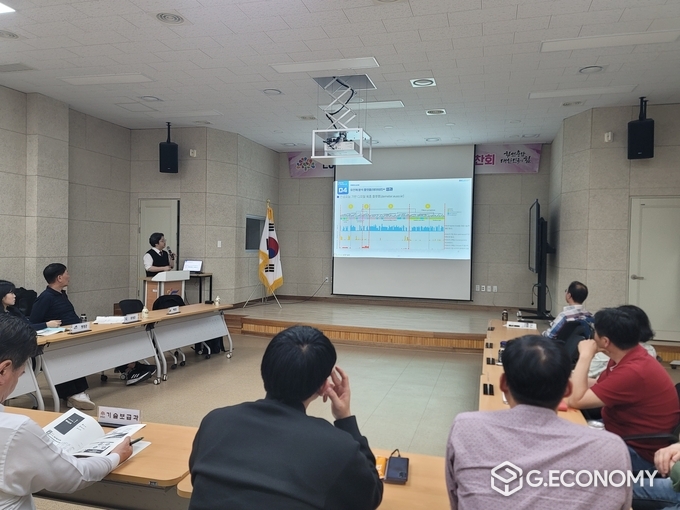 특용작물 기술보급 사업 연찬회(충남도: 제공)