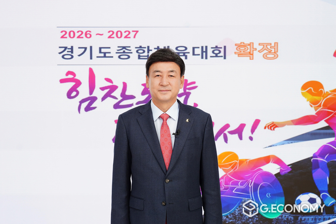 방세환 광주시장이 2026-27 경기도종합체육대회 유치 확정 발표를 위한 온라인 브리핑을 진행하고 있다.