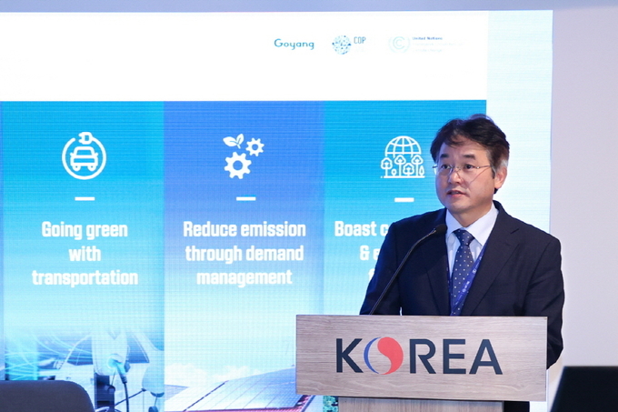 COP28에서 연설 중인 이동환 고양시장 (사진=고양특례시청)