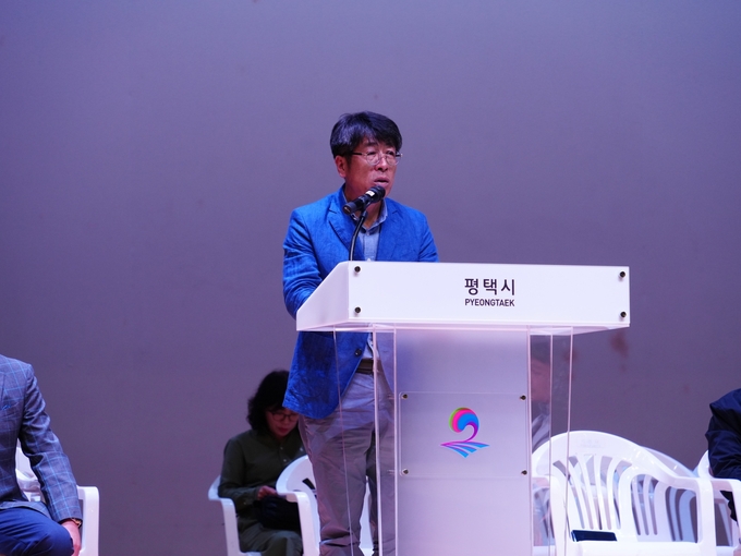 유승영 평택시의회 의장이 인사말을 하고 있다./ 평택시의회 제공