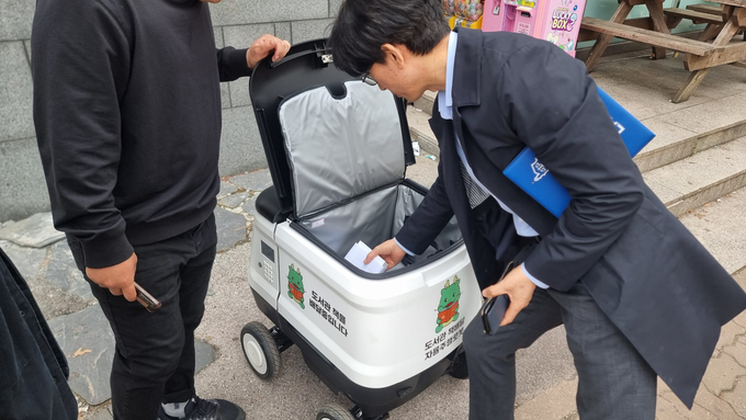 용인시