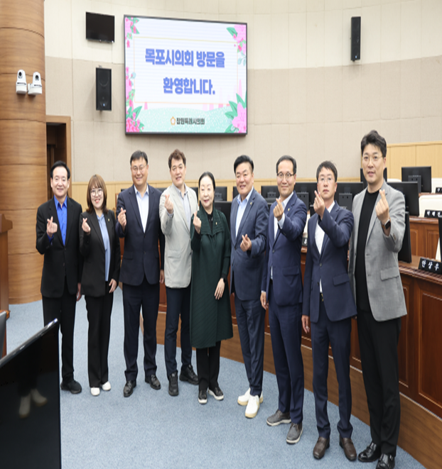 목포시의회 의원 연구단체 ‘ 목포가 신안이라면 ’선진지 비교견학