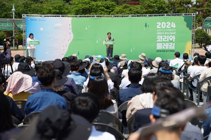 문화체육관광부 박종택 관광정책국장