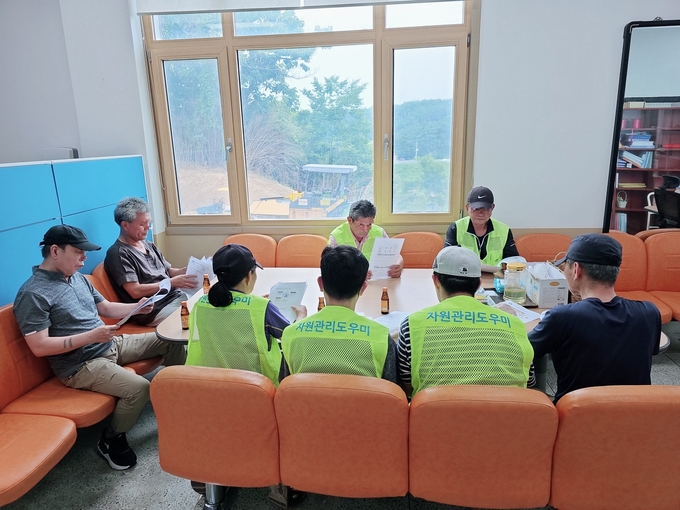 지난해 자원관리 도우미 활동 사진