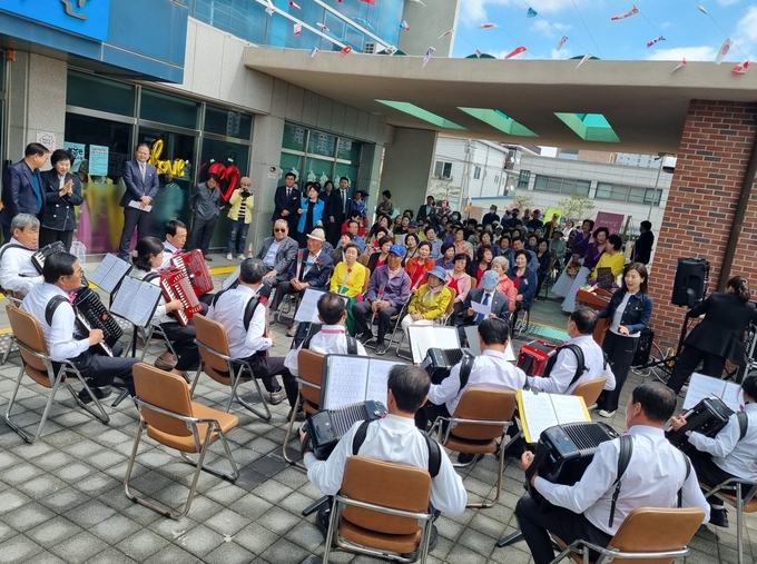 노인복지관 어버이날 사랑감사day