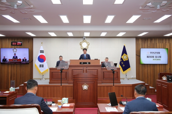 무안군의회, 제293회 임시회 개회