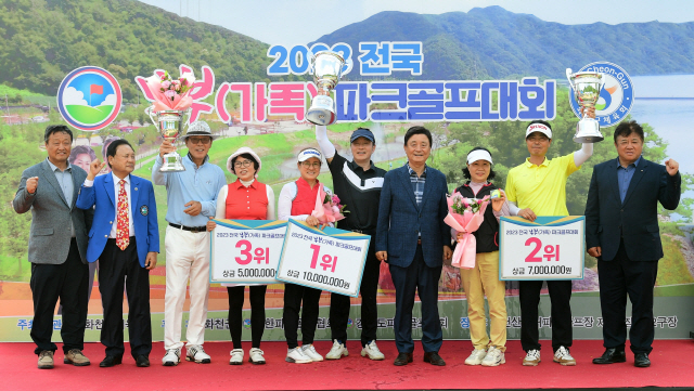 2023 대회 수상자 기념 사진(화천군 사진제공)