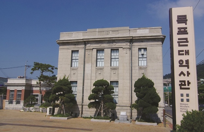 목포시가 국가유산청 출범을 기념해 목포근대역사관 1관과 2관을 무료 개방한다. / 목포시 제공