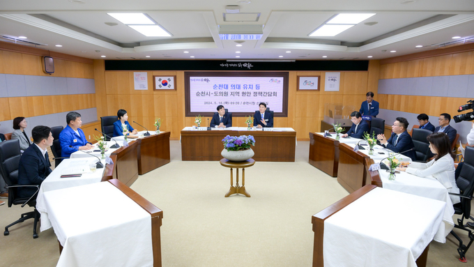 순천시, 도의원과 지역 현안 정책간담회 개최