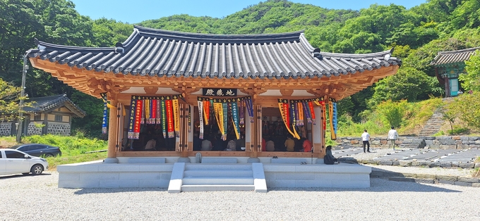 법천사 지장전 점안식