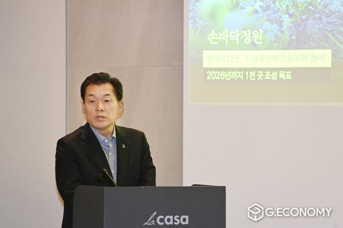 이재준 수원시장이 지난 16일 광명시에서 열린 정책간담회에 참석해 발언하고 있다.(수원시 제공)