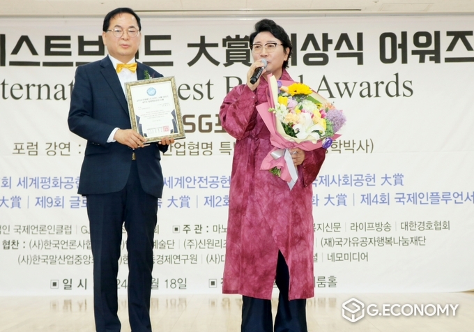 김명수 (사)한국노동경제연구원장 & 한한국 세계평화작가