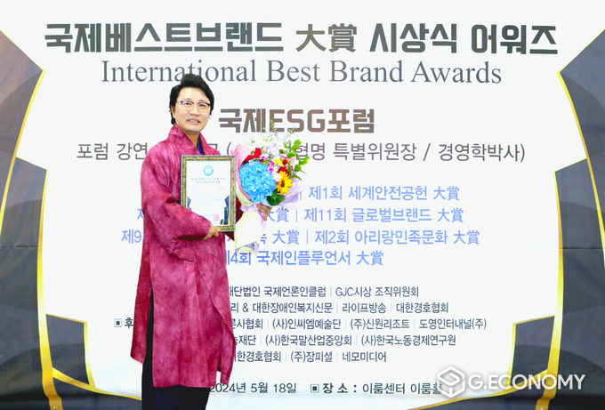 세계평화작가 한한국