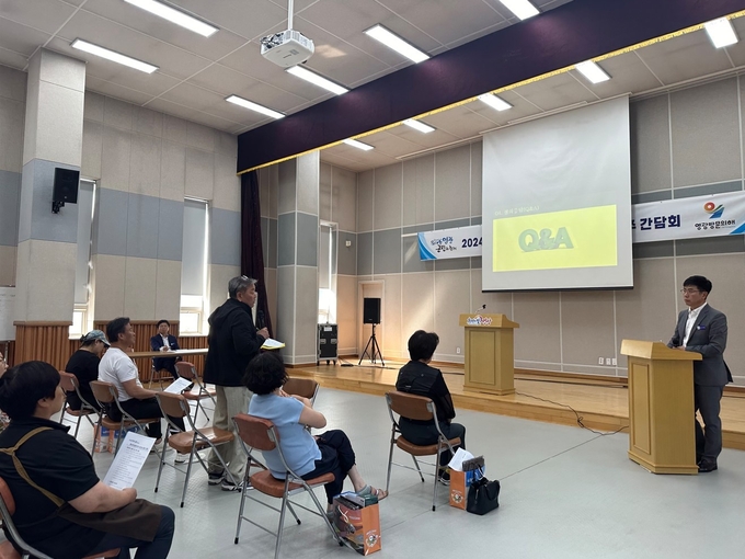 1.사진자료(법성포굴비거리 음식점 영업주 간담회 개최) (1)