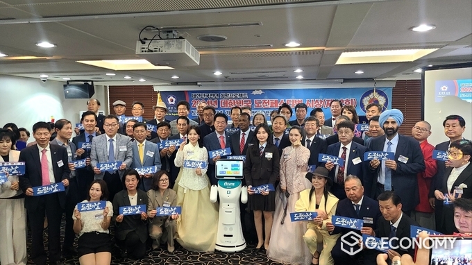 대한민국천년 희망프로젝트 ‘2024년 서울 도전페스티벌 ’도전의 날 기념‘ 단체사진/뉴스아이이에스