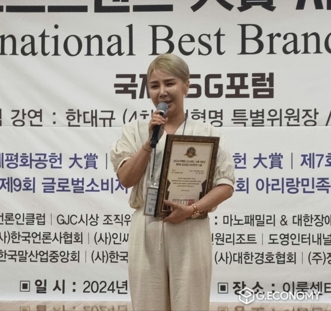 장지녕 케이푸드 대표