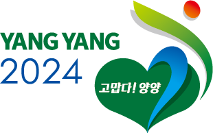 대회상징물