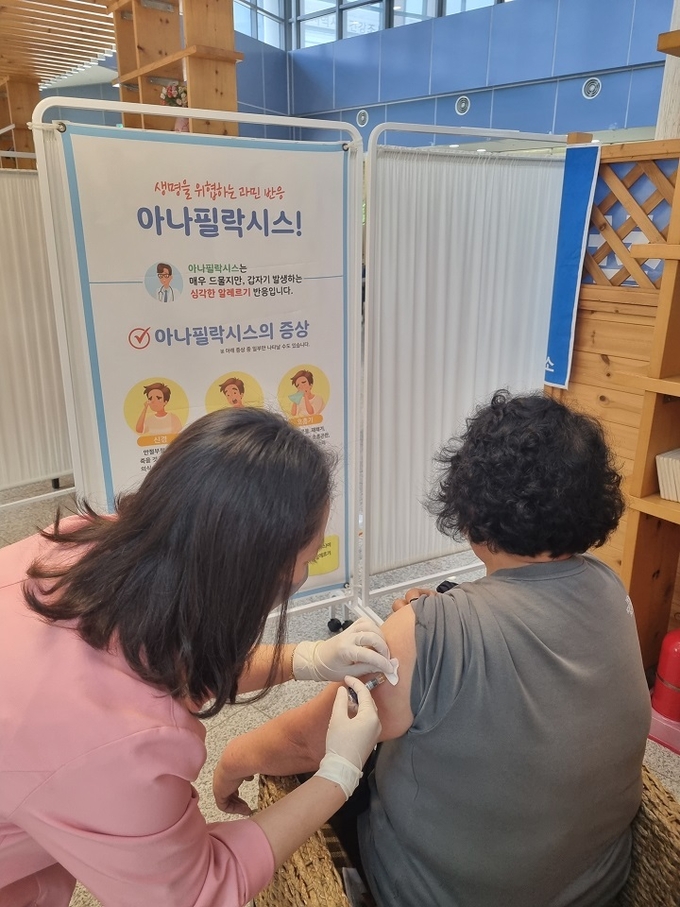 1 65세 이상 대상포진 예방접종비 지원